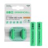 2x Pilhas recarregáveis AAA R3 950mAh Ni-MH Baterias Green Cell